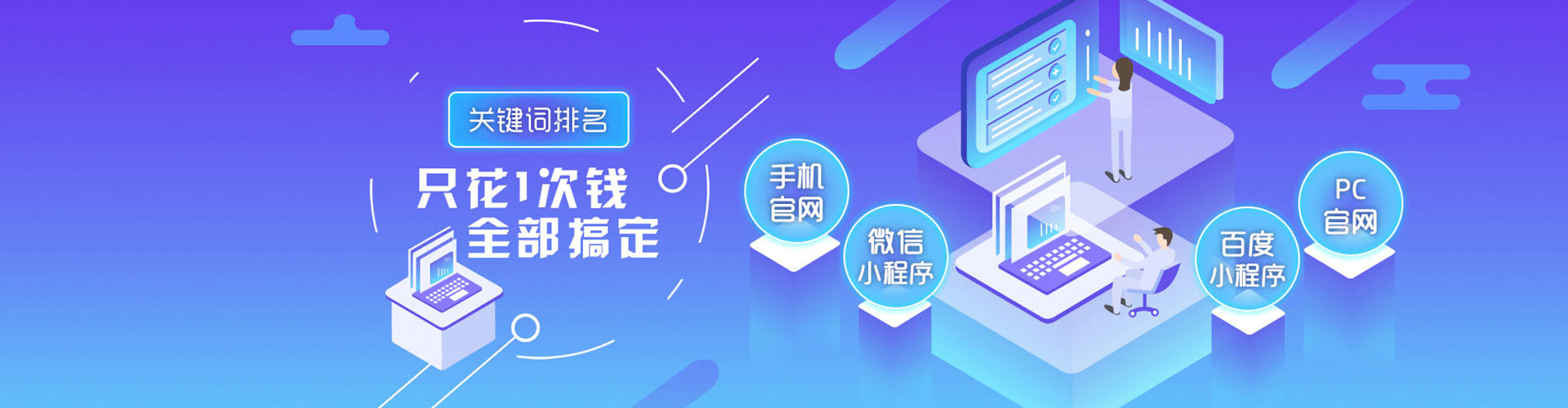 青云谱小红书信息流